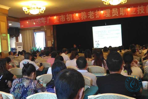 继续 继续