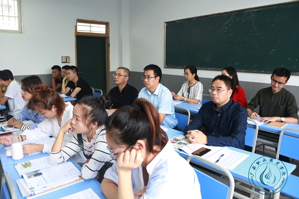 开学第一天3 开学第一天3