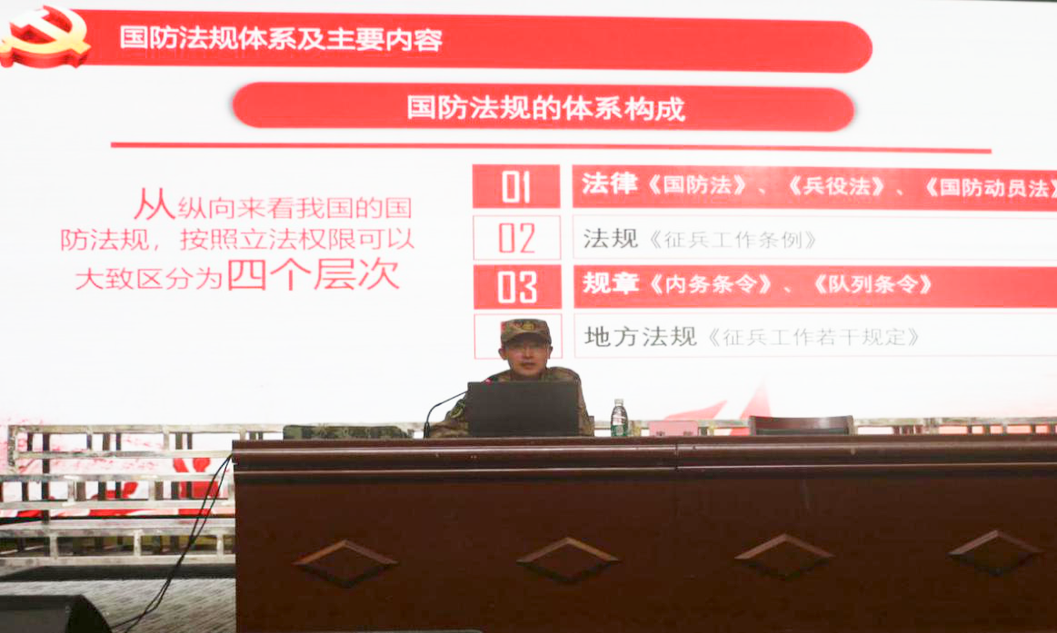 国1 国1