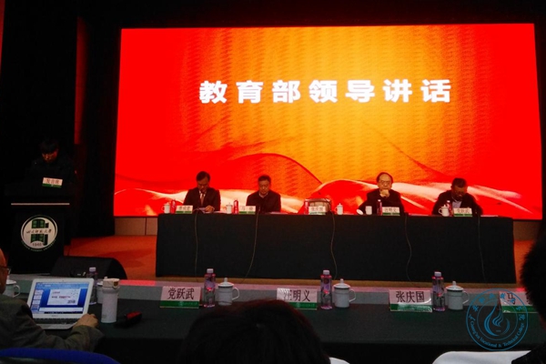 图书馆jpg 图书馆jpg
