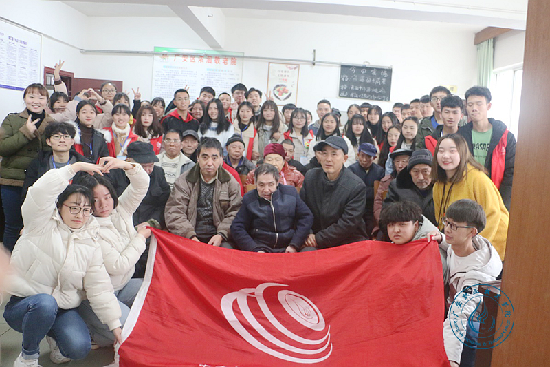 电信学院 电信学院