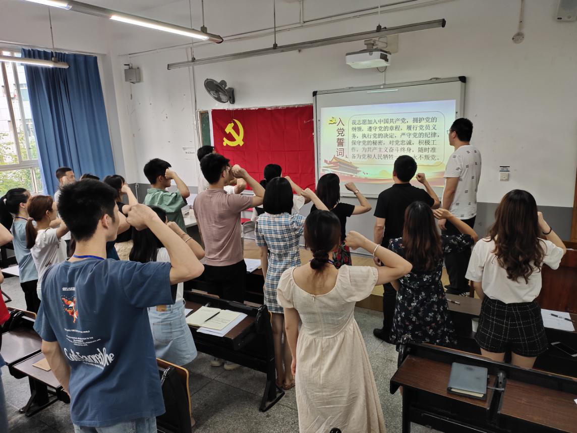 经管学院 党总支庆祝建党99周年活动图2 经管学院 党总支庆祝建党99周年活动图2