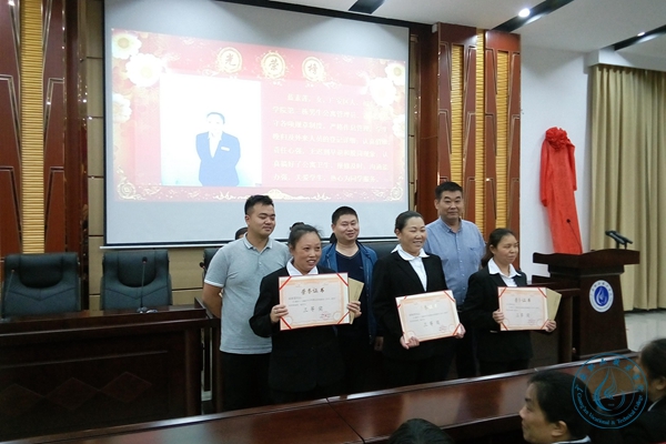 表彰大会2 表彰大会2