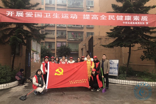 学前党员1 学前党员1