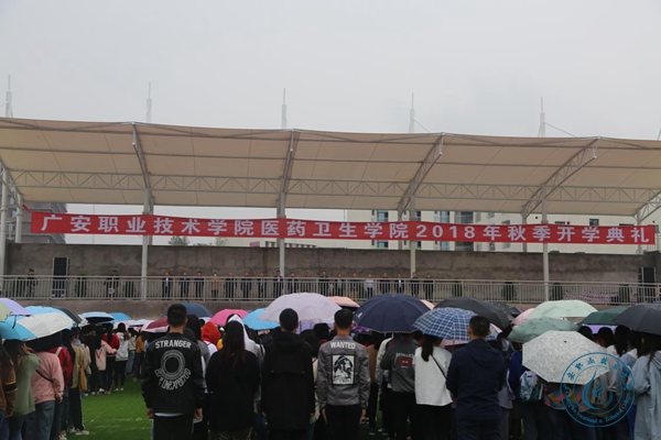 奎阁 奎阁