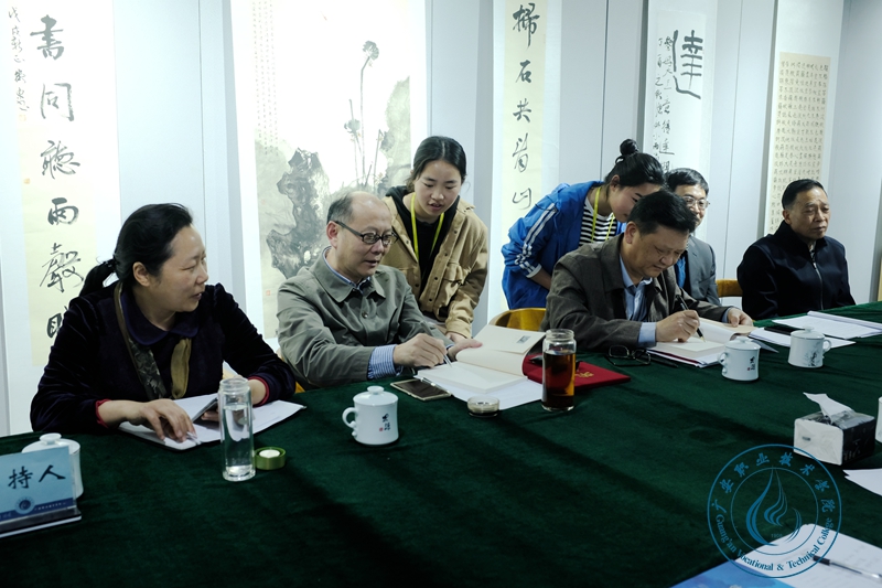 读书会2 读书会2