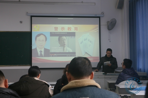 QQ图片20190227170534 QQ图片20190227170534