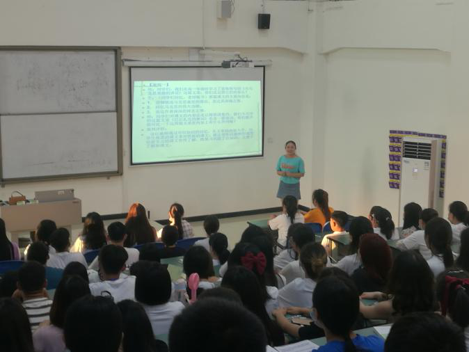 游 游