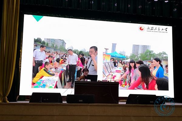 讲座1 讲座1