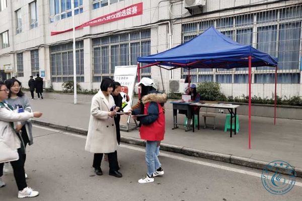 QQ图片20190306103341 QQ图片20190306103341