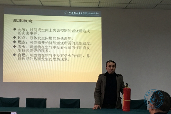 图书馆1 图书馆1