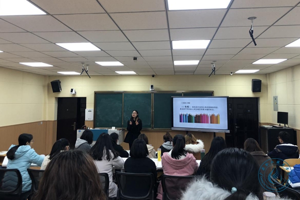推门听课 推门听课