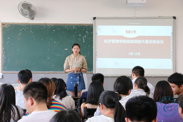 图片3 图片3