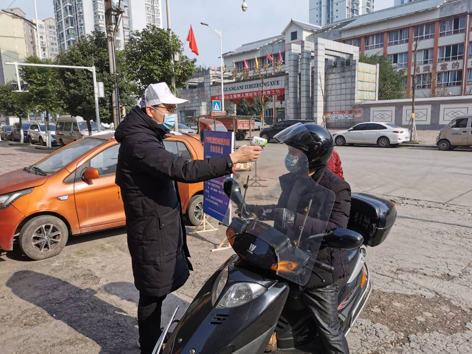 图片 1 图片 1