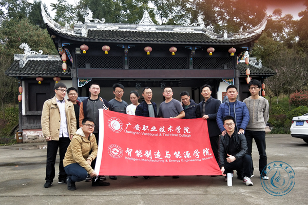 智能工会 智能工会