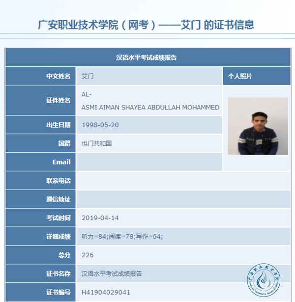 图片1 图片1