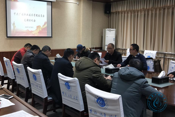 图片3 图片3