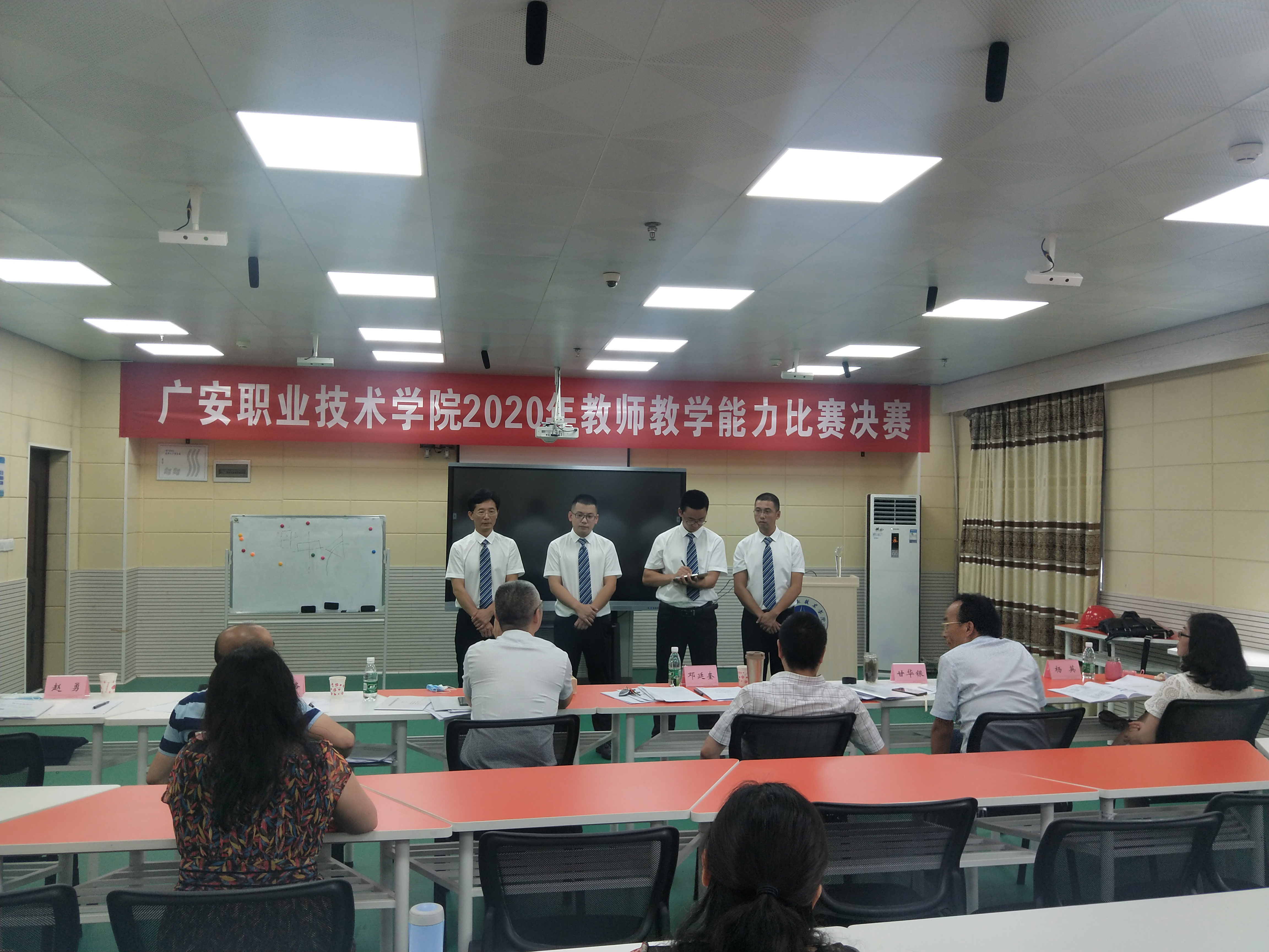 教学12 教学12