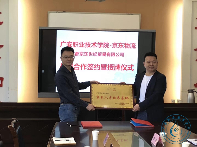 图片3 图片3