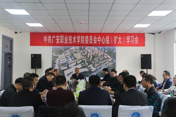 中心 中心