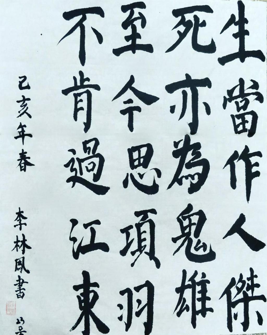 图片2 图片2