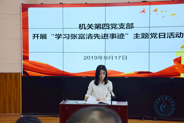 图片1 图片1