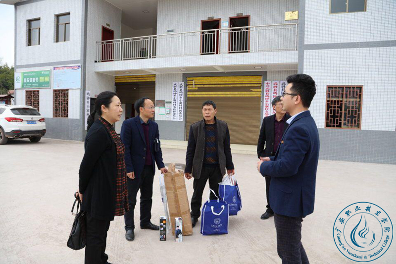 赠送学校文化产品 赠送学校文化产品