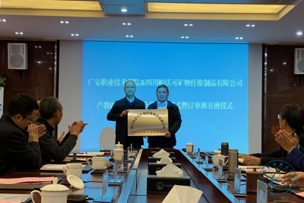 图片5 图片5