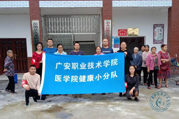 图片122 图片122