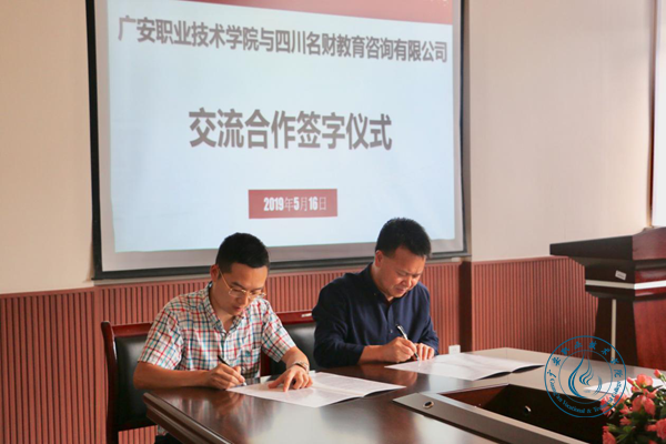 图片2 图片2