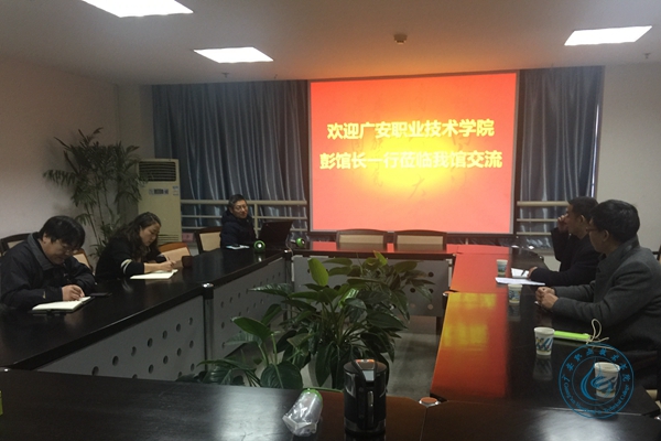 图书馆1 图书馆1