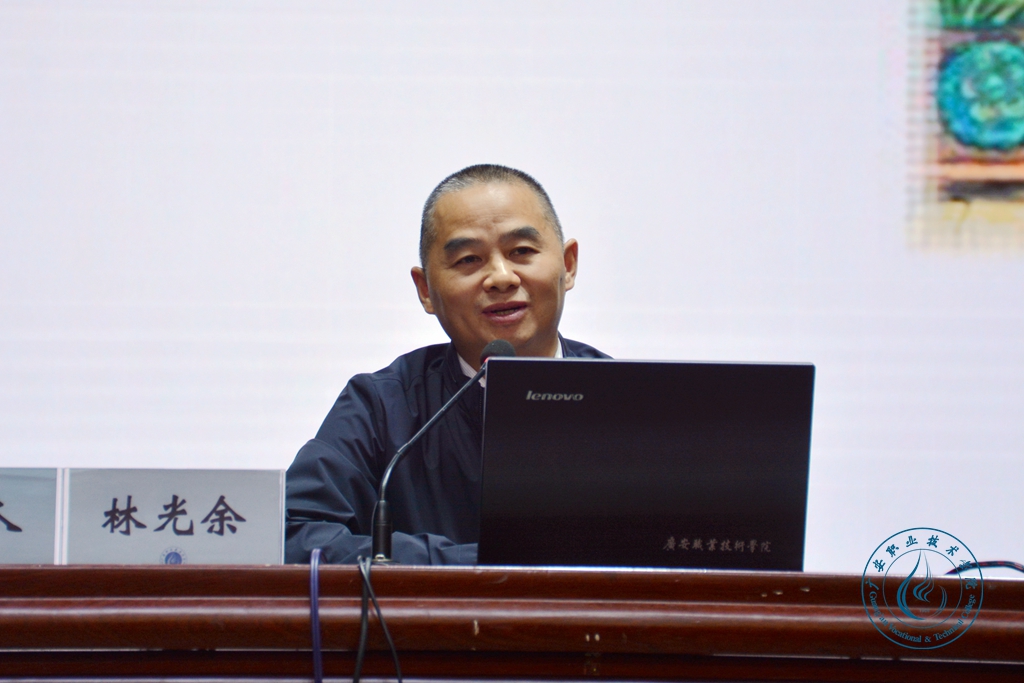 党史2