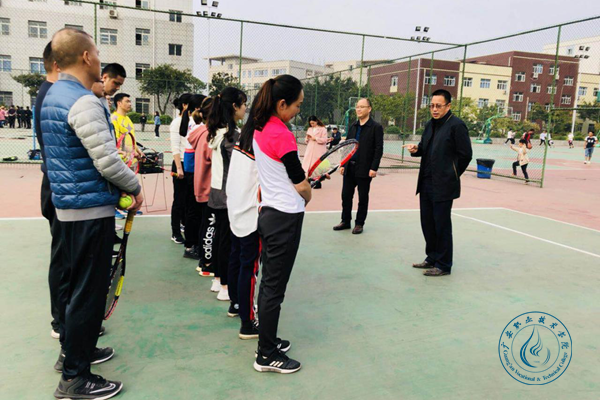 学校教职工网球队正式开训1 学校教职工网球队正式开训1