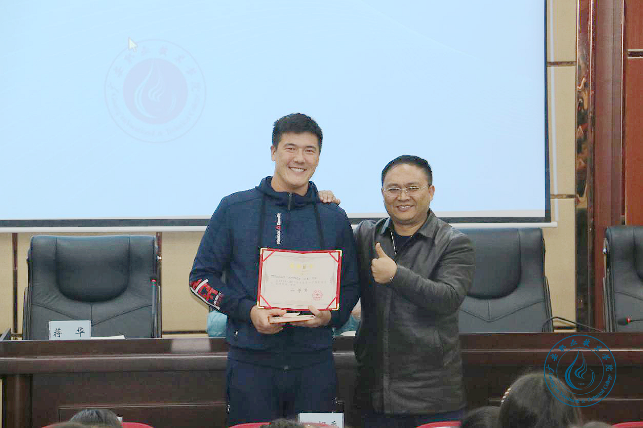图片3 图片3
