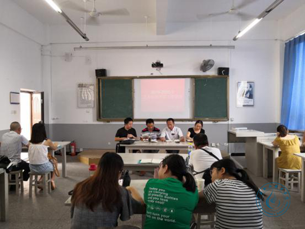 艺术学院 艺术学院