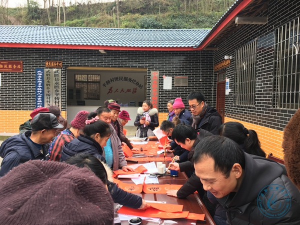 送温暖 送温暖