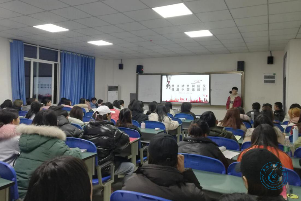 医学院 医学院