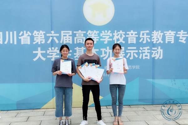 学院学院比赛1 学院学院比赛1