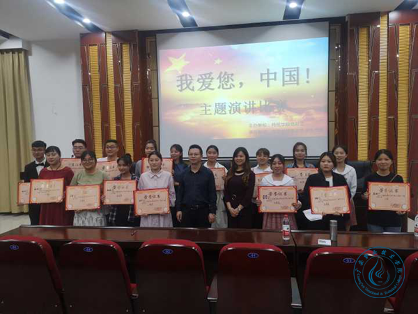 图片5 图片5