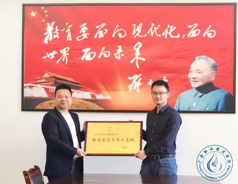 图片2 图片2