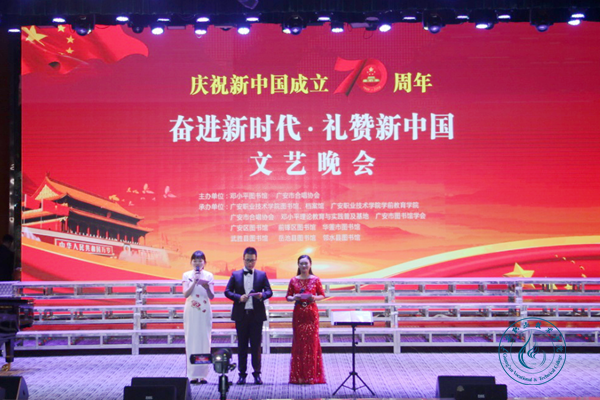 图片12222 图片12222