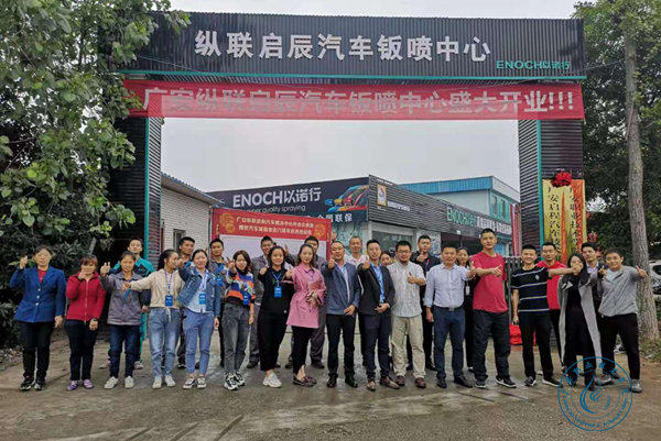 图片133 图片133