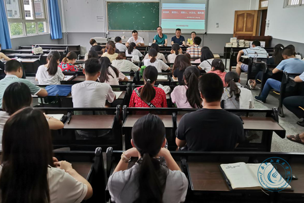 经管学院1 经管学院1