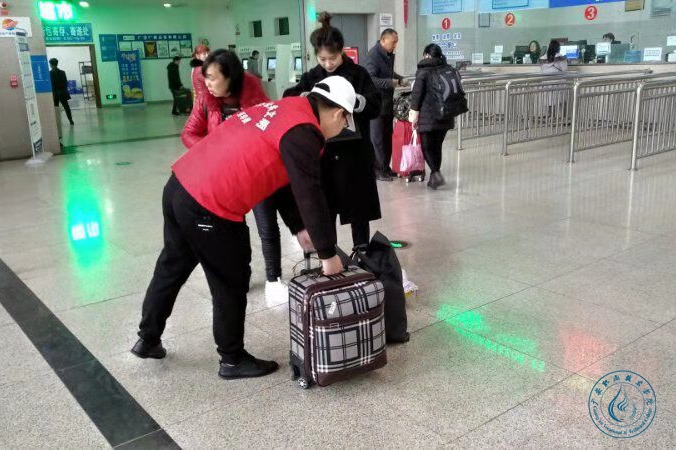 QQ图片20190306103335 QQ图片20190306103335