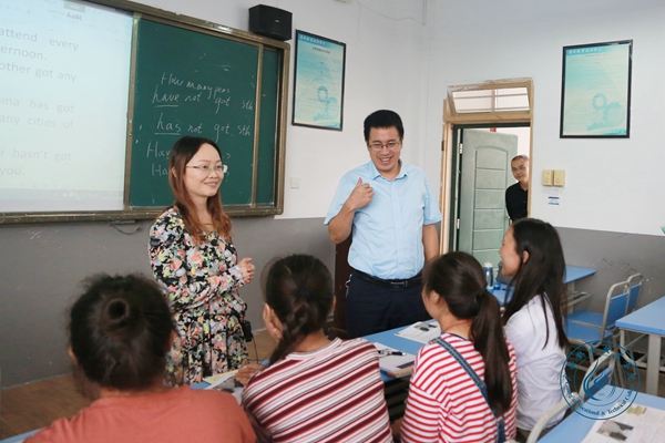 开学第一天4 开学第一天4